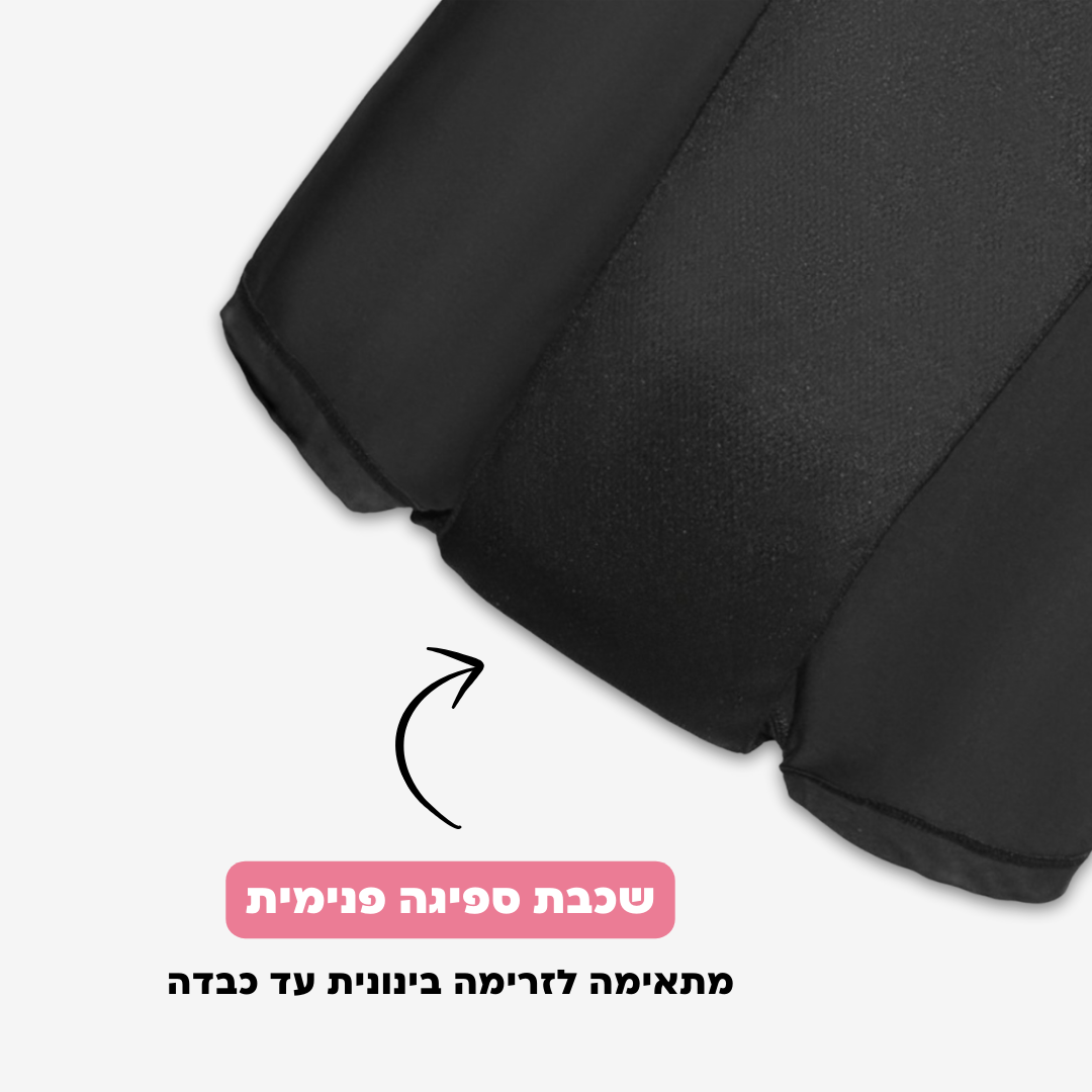 בוי שורטס קלאסי – ספיגה מקסימלית