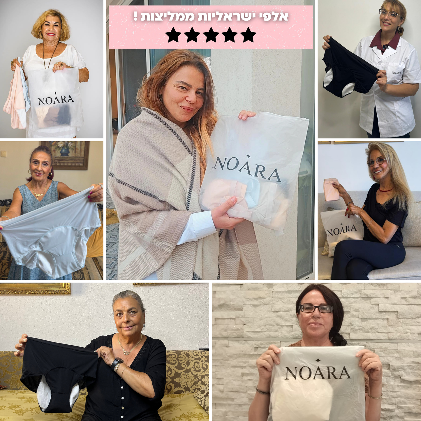 בוי שורטס קלאסי לאישה – ספיגה מקסימלית | מארז 3 יח׳