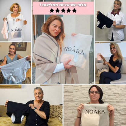 בוי שורטס קלאסי לאישה – ספיגה מקסימלית | מארז 3 יח׳