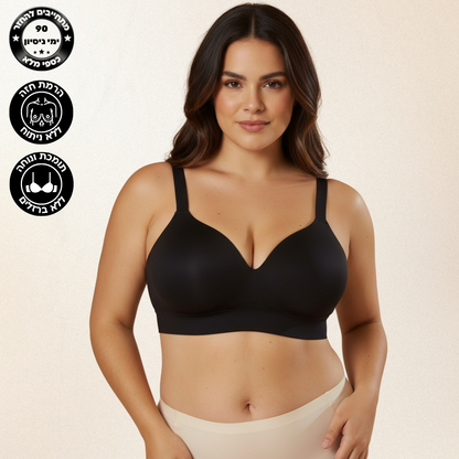 חזיית סימלס עם ריפוד עדין וללא ברזלים