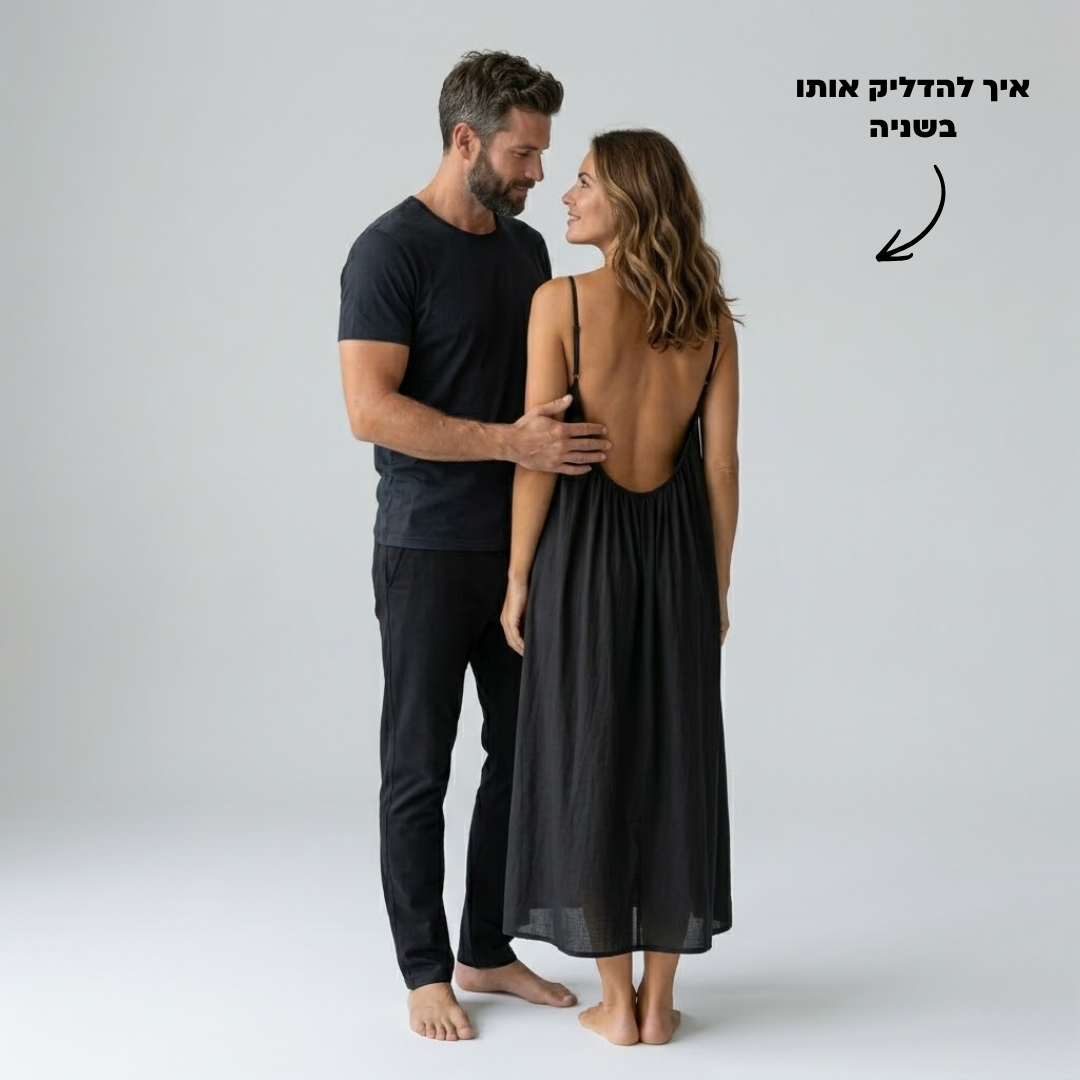 שמלת גב פתוח קלילה ומחמיאה