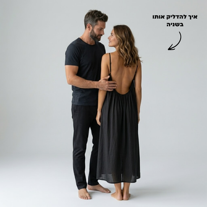 שמלת גב פתוח קלילה ומחמיאה