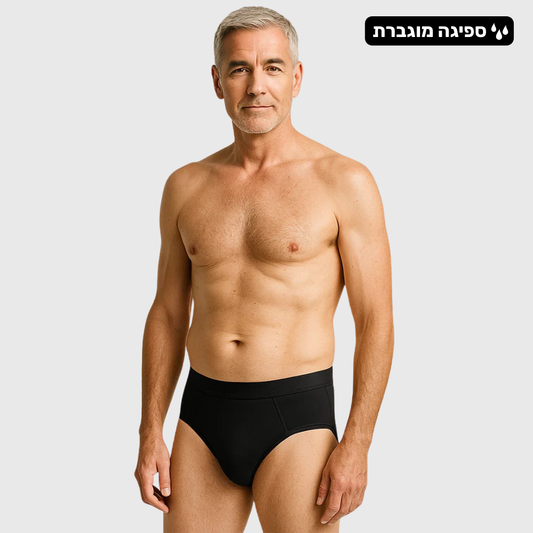 תחתוני סליפ לגברים | ספיגה אולטרה לדליפות שתן