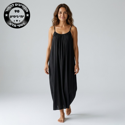 שמלת גב פתוח קלילה ומחמיאה