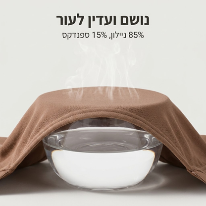 חזיית גוזיה - גזרת סימלס ללא ריפוד וללא ברזלים