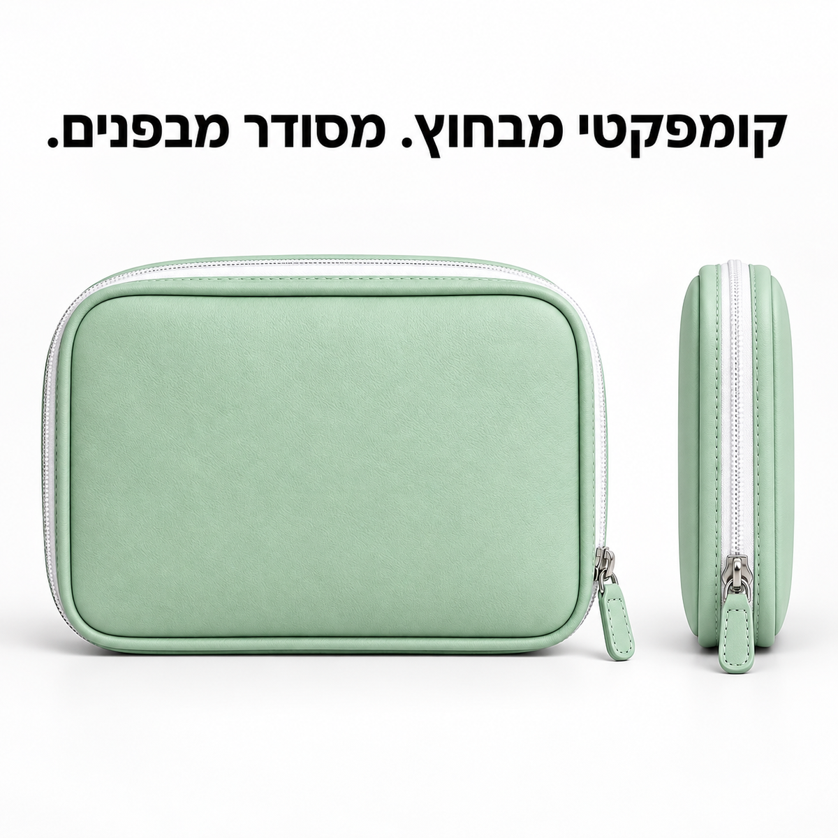 Jewelry Case