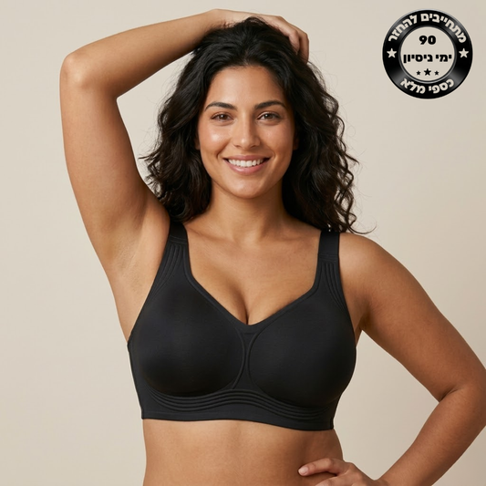 חזיית ג׳לי עם ריפוד נשלף ללא ברזלים - גזרה מלאה ותומכת