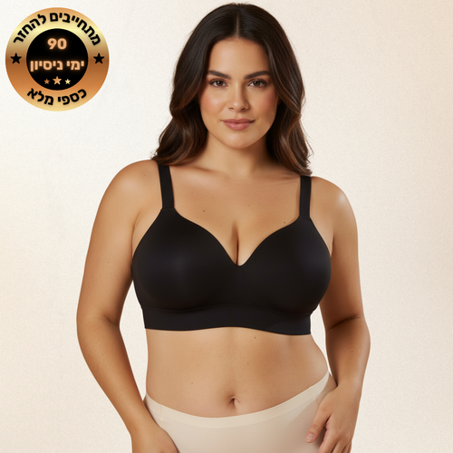 חזיית סימלס עם ריפוד עדין וללא ברזלים