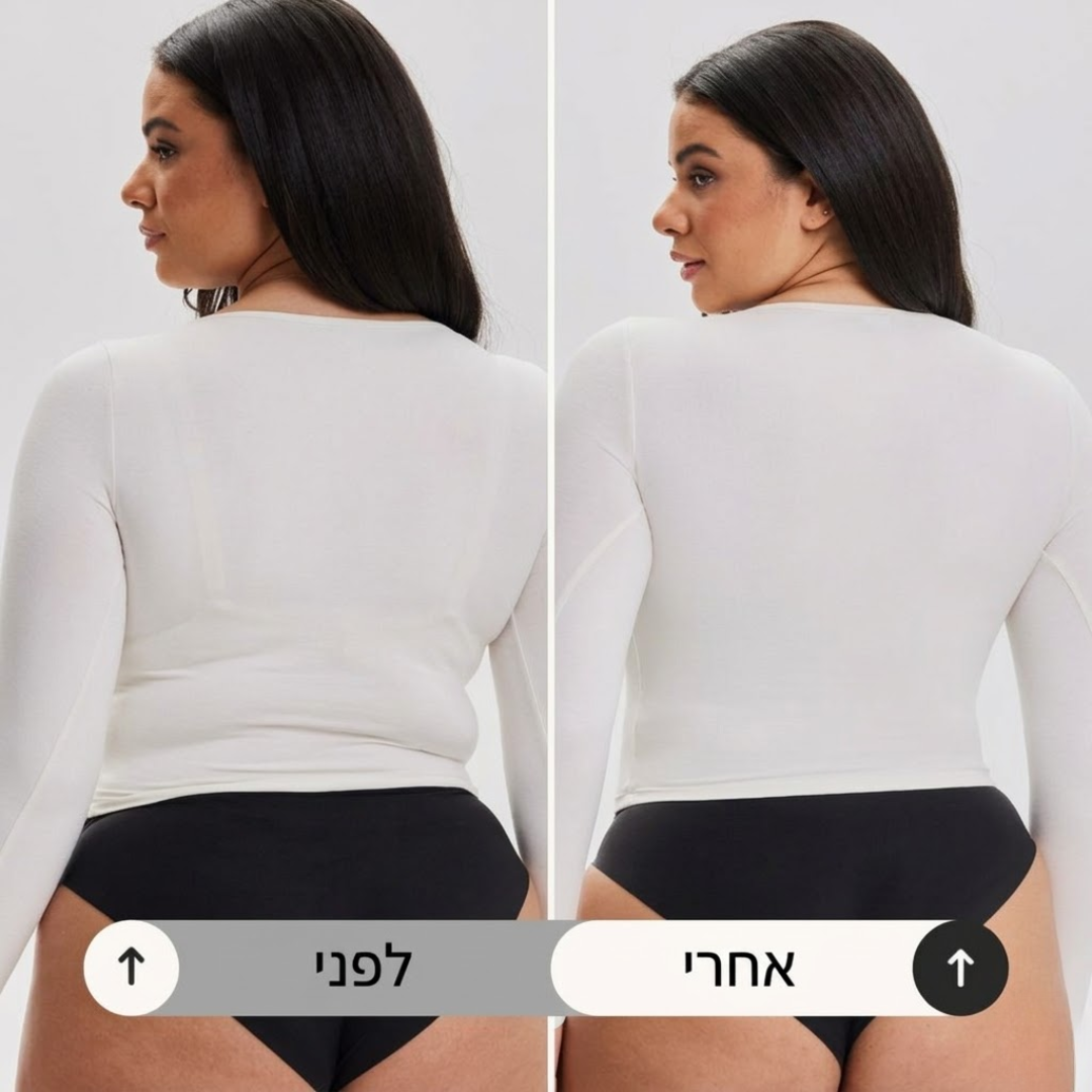 חזיית ג׳לי פוש אפ | ריפוד עדין ללא ברזלים - גזרה v