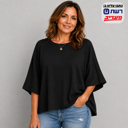 חולצת אוברסייז בגזרה מחמיאה עם שרוולים רחבים