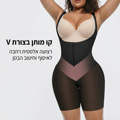 מחטב לבטן ולישבן עם אפקט הרמה טבעי