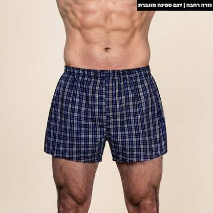 בוקסר משבצות לגברים | ספיגה אולטרה לדליפות שתן