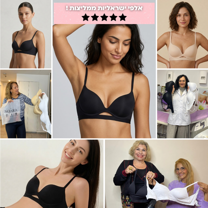 חזיית פוש אפ עם ריפוד עדין וללא ברזלים (לחזה קטן)