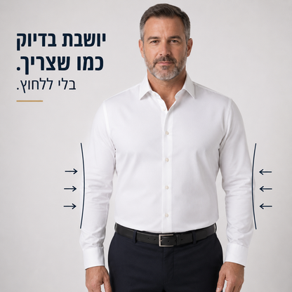 חולצה מכופתרת ללא גיהוץ | דגם קומפורט