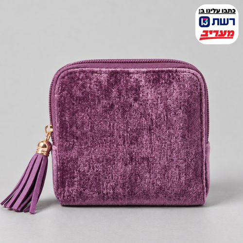 תיק התכשיטים ללא קשרים