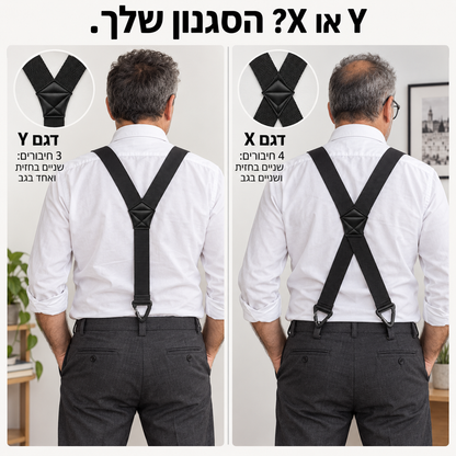 שלייקס מתכווננים לגבר