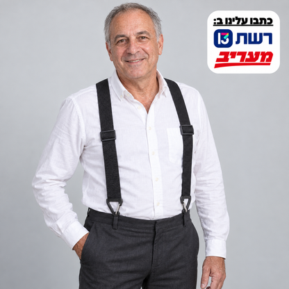 שלייקס מתכווננים לגבר