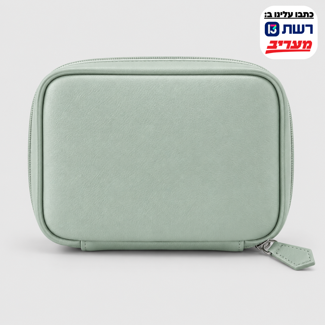 Jewelry Case